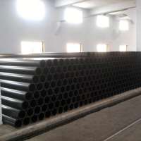 HDPE pipe